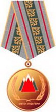 медаль кыргызстана «эмгек ардагери» («ветеран труда»)