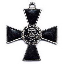 «крест храбрых» булака-балаховича