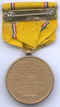 медаль за защиту америки (american defense medal)