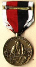 оккупационная медаль вмф и корпуса морской пехоты navy and marine corps occupation medal