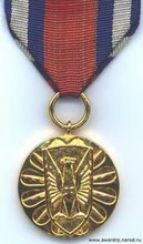 медаль «за заслуги в охране общественного порядка»