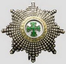 военный орден св. бенедикта ависского